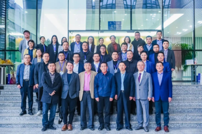 上海市勘察设计行业数字化创新应用调研活动成功举办，上海软件设计引领行业转型