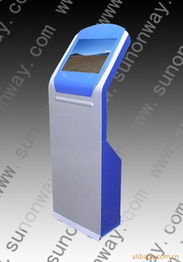 上海奕联电子科技公司 专业的软件设计与开发服务