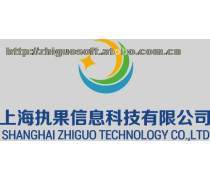 CRM系统设计助力上海企业实现热卖促销的智能化管理