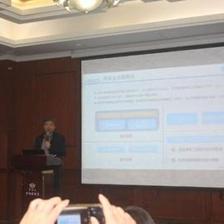 聚势创新 智造未来 制造业智能化转型技术交流会在成都成功举办